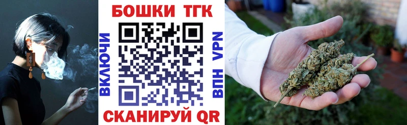 Альфа ПВП Дорогобуж