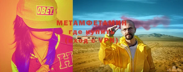 кокаин Аркадак