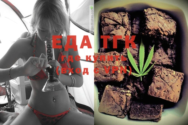 MDMA Premium VHQ Арсеньев