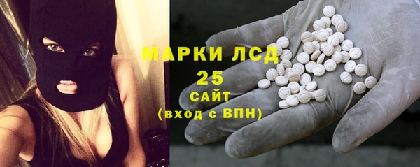 кокаин Аркадак