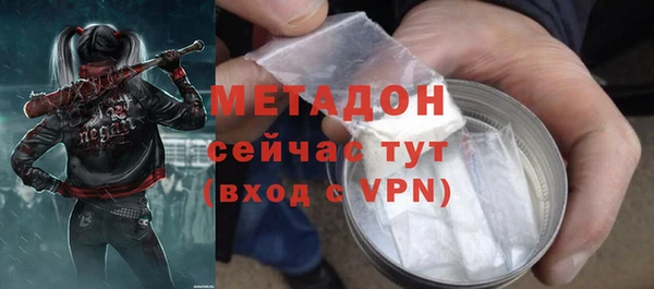кокаин Аркадак