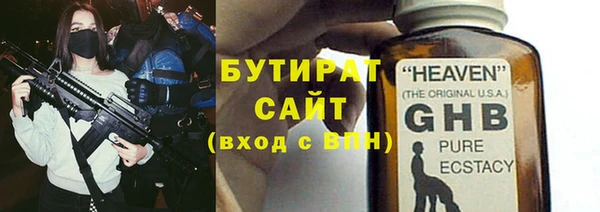 прущий лед Остров