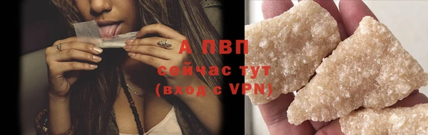 прущий лед Остров