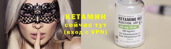 a pvp Осинники