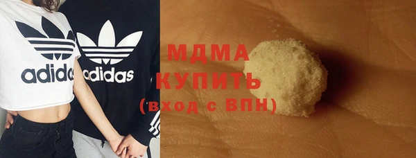 кокаин Аркадак