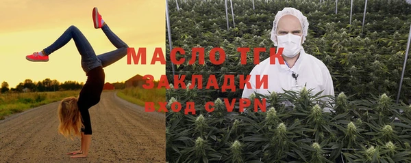 кокаин Аркадак