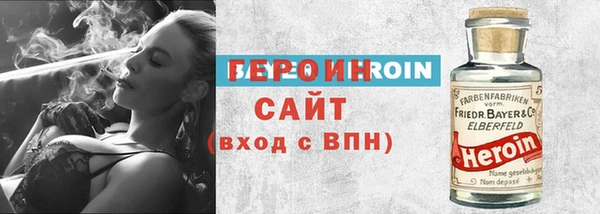a pvp Осинники