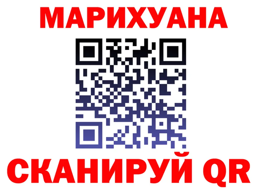 АМФ VHQ зеркало маркетплейс МЕГА Дорогобуж