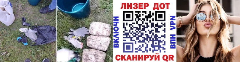 Лсд 25 экстази ecstasy  Дорогобуж 